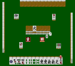 Super Double Yakuman (Japan) In game screenshot